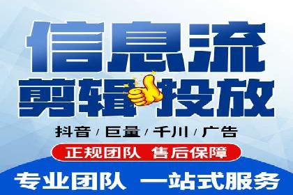 百度推广托管实操案例，揭秘推广效果提升之道