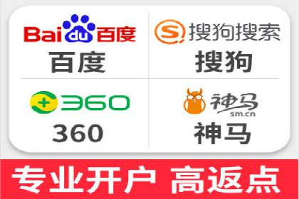 百度视频广告投放技巧：案例分享成功经验